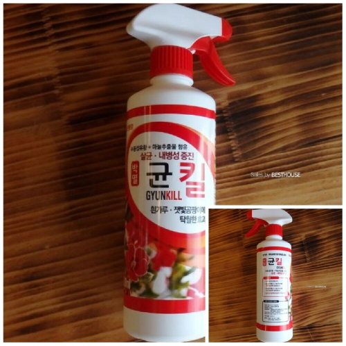 상품이미지3