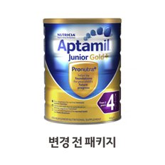 골드 프로누트라 4단계(24개월이후) 900g