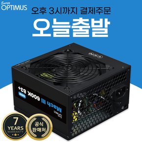 에너지옵티머스 MACH III 600K 83+ ATX 600W 컴퓨터파워 파워서플라이 듀얼레일12V