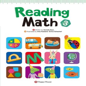 해피하우스 리딩 매쓰 Reading Math 3 - 스토리텔링형 수학 리딩 교재