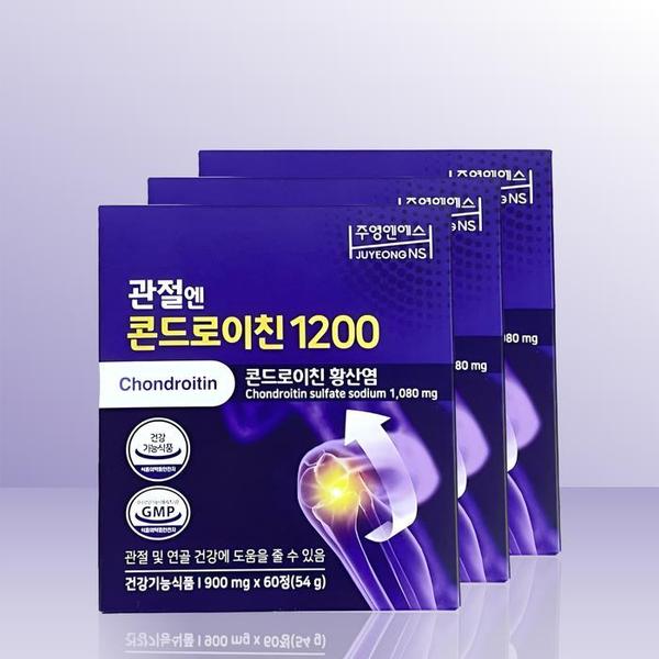 주영엔에스 관절엔 콘드로이친 1200 900mg x 60정 x 3개 / iuy (S30462633)