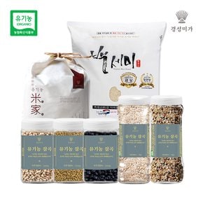 [백화점상품]유기농 여주쌀&골든퀸 누룽지 향미&영양곡 특가 기획