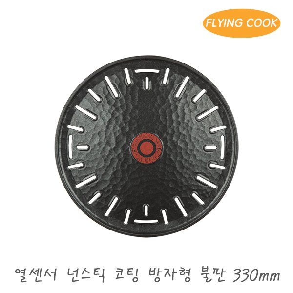 확대된 대표 대표이미지