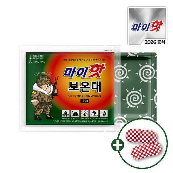 확대된 대표 이미지 AP