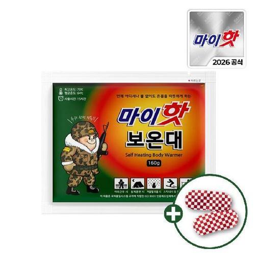 이미지 G