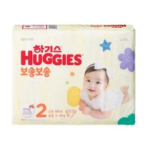 2024 보송보송 밴드형 기저귀 2단계 공용 68매x1팩