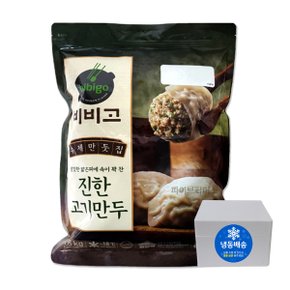 CJ제일제당 비비고 진한고기만두 1.6kg X 1봉 수제만두 냉동만두