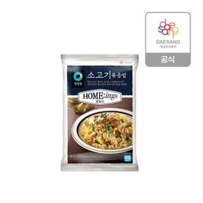 호밍스 소고기 볶음밥 420g