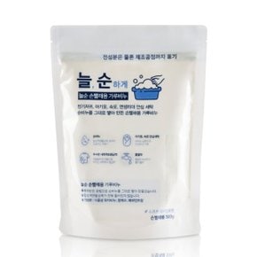 늘순 무첨가 손빨래용가루비누500g