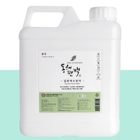 동해편백 잎편백수 2L