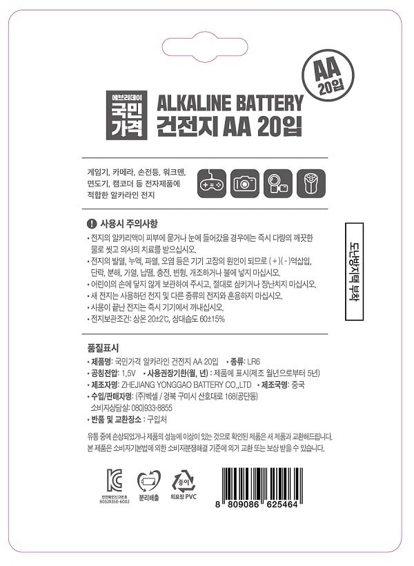 상품 이미지1
