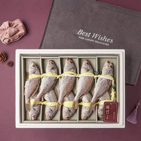 [쓱배송][냉동][국산] 특선 영광 백굴비 세트 3호 (총 1.4kg) (140g*10미)