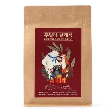 푸빌라 클래식 200g