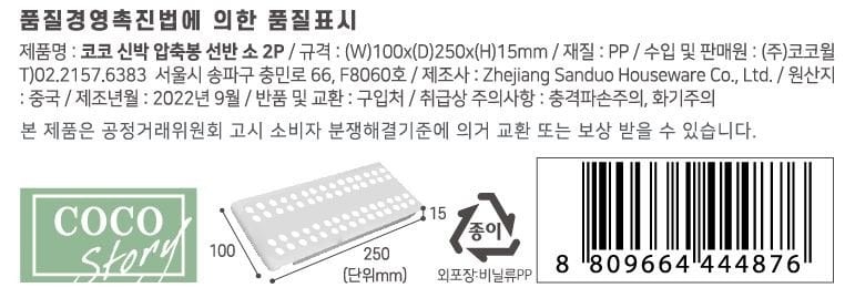 상품 이미지1