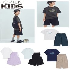 밸런스 셋업 모음 MKF2IP1205/3401