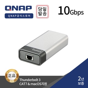 [QNAP 정품판매점] QNA-T310G1T 10기가비트 랜카드