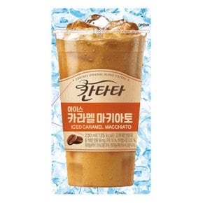 칸타타 카라멜마키아토 파우치 230ml 50팩