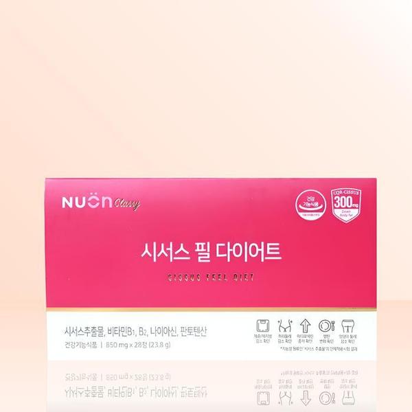 뉴온 시서스 필  850mg x 28캡슐 / iuy (S30462777)