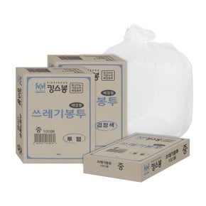 킹스봉 뽑아쓰는 배접 쓰레기 재활용 봉투 중 60L (100매)