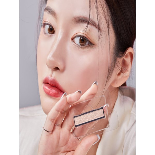 미스틱 하이라이터 바