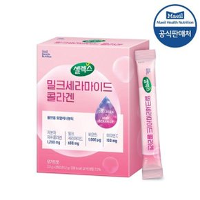 [매일유업] 셀렉스 밀크세라마이드 2.9g 28포