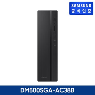 삼성 전자 데스크탑 Slim [DM500SGA-AC38B] i3-14세대/8GB/256GB/윈도우11탑재/내장형그래픽