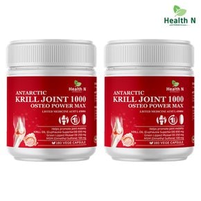 헬스앤 호주 크릴오일 조인트 오스테오 1000 180캡슐x2병