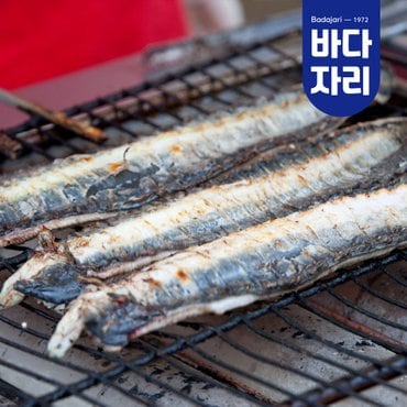 바다자리 국산 자포니카 민물장어 1kg  1-2미 (손질 후 600g 내외,2종 소스,생강 증정)