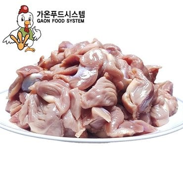  국내산,닭근위 닭똥집 ,닭모래집 1KG 2봉세트