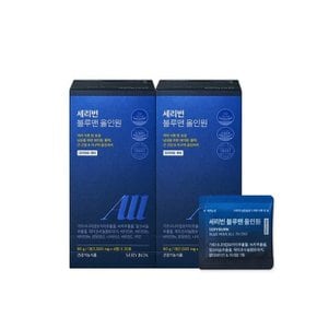 세리번 블루맨 올인원 2박스 가르시니아 밀크씨슬 비타민B함유