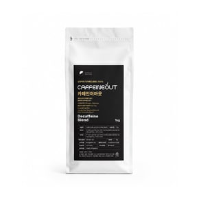 디카페인블렌드 당일로스팅 원두커피 1kg 홀빈