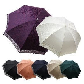 에이치엔씨 아틀리스 레이스 자외선차단 UV 양산/우산