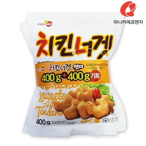상품이미지2