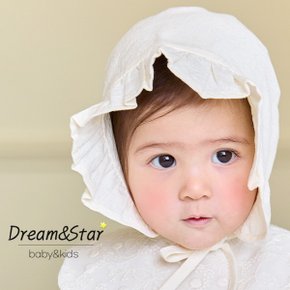 루시 아기 보넷 모자 벙거지 촬영룩 유아모자 출산선물_P357139127