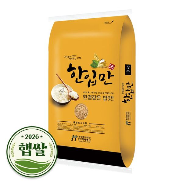 확대된 대표 상품 이미지 1