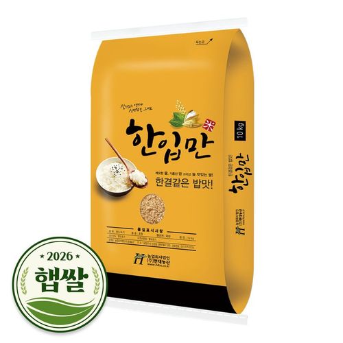 상품 이미지 1
