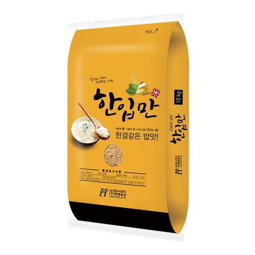 상품 이미지 2
