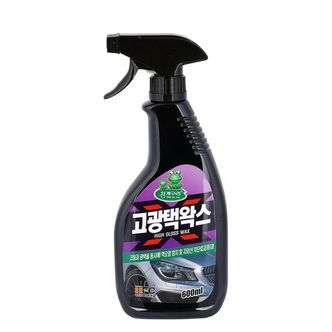 제이큐 청개구리 고광택왁스 600mL X ( 2매입 )