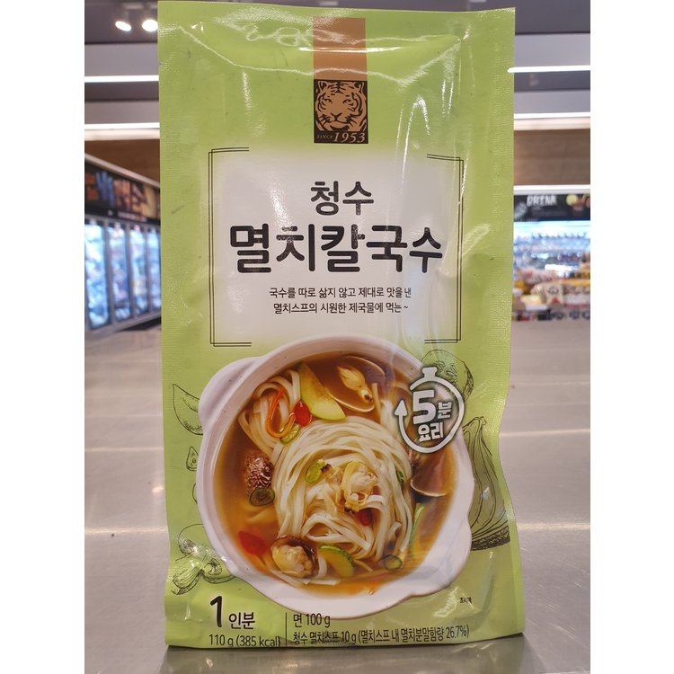 상품이미지1