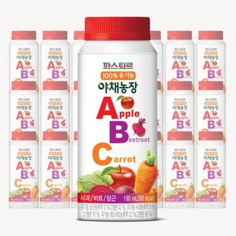 파스퇴르 100%유기농 야채농장 ABC주스190ml(21팩)