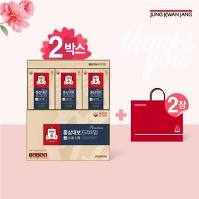 홍삼대보프리미엄(40ml*30포) 2박스