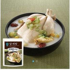 삼계탕 800g×10개( 한박스)