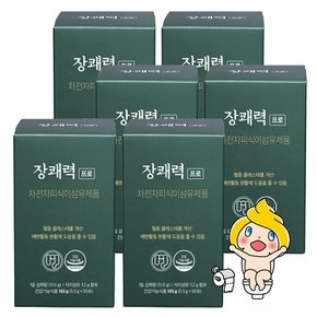 장쾌력 프로 12주(180포) 차전자피 식이섬유 직빵 쾌변 다이어트