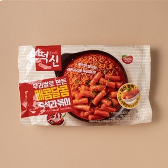 동원에프앤비 동원 우리쌀 즉석라볶이 1.515g