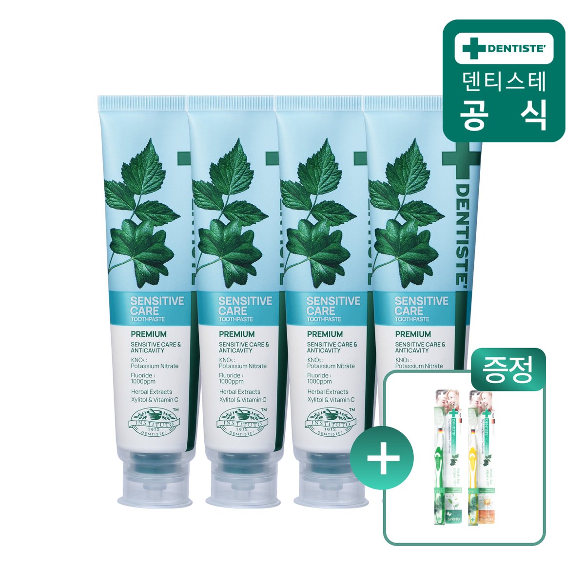 확대된 대표 상품이미지1