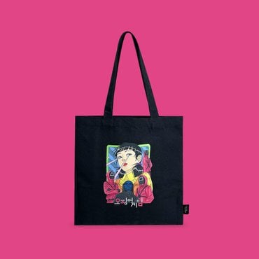 오드삭스 오징어게임2 코튼 에코백(블랙/아이보리)
