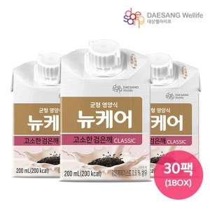 뉴케어 대상웰라이프 뉴케어 고소한 검은깨맛 classic 200ml x 30팩