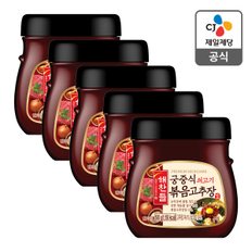 [본사배송] 궁중식쇠고기볶음고추장500G x5