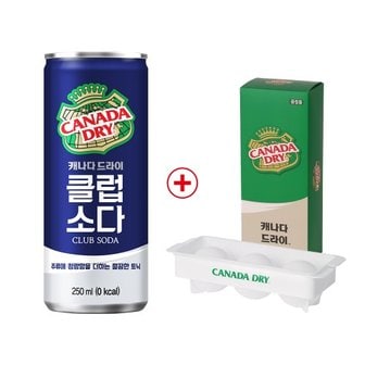 코카콜라 [코카콜라직영] 캐나다드라이 클럽소다 250CAN 30입+캐나다 3구 트레이