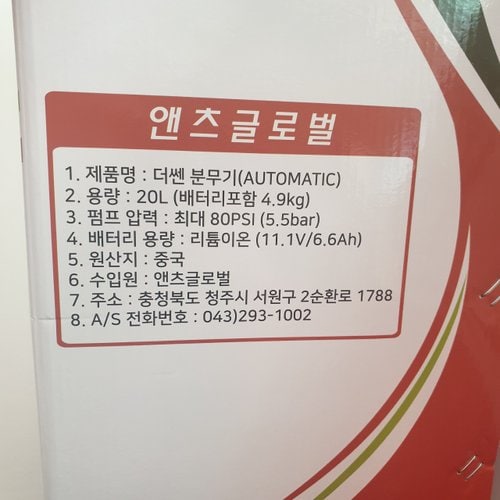 이미지2